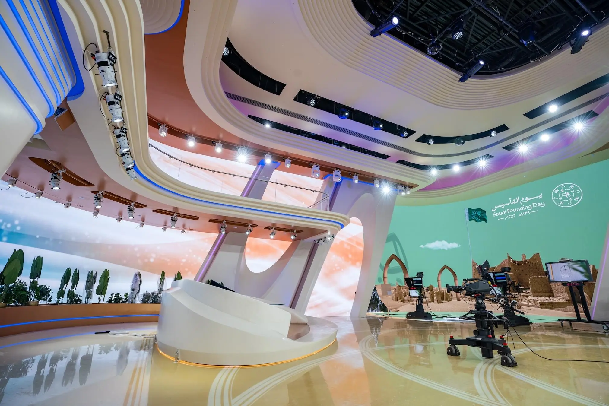 SAUDI BROADCASTING AUTHORITY